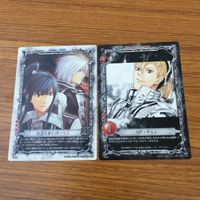 カード トレカ まとめ KONAMI Dグレ ディー グレイマン D Gray man バク チャン ちょめ助 ハワード リンク コムイ リー 13 サムネイル 3