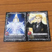 カード トレカ まとめ KONAMI Dグレ ディー グレイマン D Gray man バク チャン ちょめ助 ハワード リンク コムイ リー 13 サムネイル 5