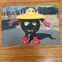変身ヒーロー スナック カード まとめ 宇宙鉄人 キョーダイン グランカー グランゼル 4 サムネイル 5