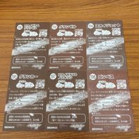 変身ヒーロー スナック カード まとめ 宇宙鉄人 キョーダイン グランカー グランゼル 4 サムネイル 6