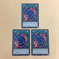 遊戯王 ノーマル カード トレーディングカード 融合 まとめ サムネイル 2
