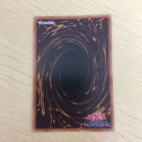 遊戯王 ノーマル カード トレーディングカード 融合 まとめ サムネイル 10