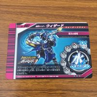 カード トレカ 仮面ライダー ガンバライド ウィザード 箔押し レア 22 サムネイル 2