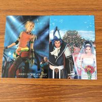 ファイナルファンタジー Ⅹ 2 カード まとめ ユウナ リュック 10 レン シューイン シーモア 9 11 14 サムネイル 5