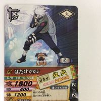 NARUTO ナルティメットカードバトル まとめ はたけ カカシ 2 サムネイル 5