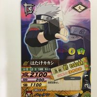 NARUTO ナルティメットカードバトル まとめ はたけ カカシ 2 サムネイル 4