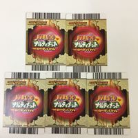 NARUTO ナルティメットカードバトル まとめ はたけ カカシ 2 サムネイル 7