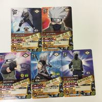 NARUTO ナルティメットカードバトル まとめ はたけ カカシ 2 サムネイル 1