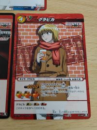 クラピカ ミラバト カード まとめ 護衛団 クラピカ 私服Ver クラピカ エンペラータイム Uレア 奪われた眼 サムネイル 2