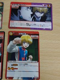 クラピカ ミラバト カード まとめ 護衛団 クラピカ 私服Ver クラピカ エンペラータイム Uレア 奪われた眼 サムネイル 4
