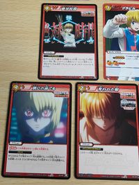 クラピカ ミラバト カード まとめ 護衛団 クラピカ 私服Ver クラピカ エンペラータイム Uレア 奪われた眼 サムネイル 3