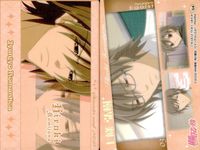 カード 純情ロマンチカ ロマンチカ No 上條 弘樹 54 中村春菊 ムービック MOVIC サムネイル 2