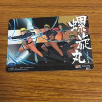 カード トレカ NARUTO ナルト うずまき ナルト 九尾 52 サムネイル 2