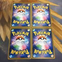 ポケモンカード 新裏面 まとめ トレーナーカード グッズ 4枚 ふしぎなアメ 3 サムネイル 2