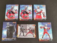 仮面ライダー 龍騎 ナイト カード まとめ アドベント ドラグバイザー ウイングウォール アマダ 12 13 14 16 23 サムネイル 1