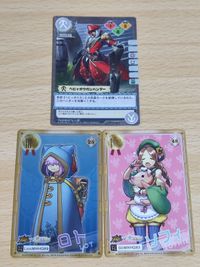 Monster Hunter Rare Promo Card Riko Guri Heavy Bowgun