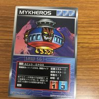 スクランブルギャザー カード まとめ 40 サムネイル 4