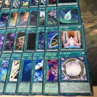 魔法 汎用 デッキパーツ 50枚 被り無しコレクション 遊戯王 まとめ 闇の誘惑 終わりの始まり 竜星の輝跡 リビング・フォッシル サムネイル 5