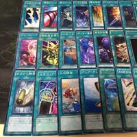 魔法 汎用 デッキパーツ 50枚 被り無しコレクション 遊戯王 まとめ 闇の誘惑 終わりの始まり 竜星の輝跡 リビング・フォッシル サムネイル 4