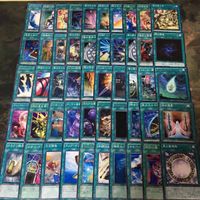 Yu-Gi-Oh Magic Deck Parts Lot 50 Cards Japanese