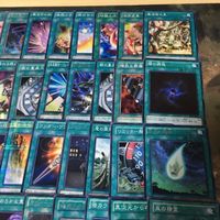 魔法 汎用 デッキパーツ 50枚 被り無しコレクション 遊戯王 まとめ 闇の誘惑 終わりの始まり 竜星の輝跡 リビング・フォッシル サムネイル 3