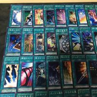 魔法 汎用 デッキパーツ 50枚 被り無しコレクション 遊戯王 まとめ 闇の誘惑 終わりの始まり 竜星の輝跡 リビング・フォッシル サムネイル 2