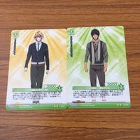 Uta no Prince-sama Camus Shining Card Lot Japanese Anime サムネイル 6