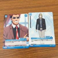 Uta no Prince-sama Camus Shining Card Lot Japanese Anime サムネイル 2
