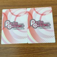 Uta no Prince-sama Camus Shining Card Lot Japanese Anime サムネイル 7
