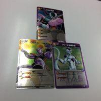 ミラクルバトルカードダス ミラバト カード まとめ ドラゴンボール トリコ ターレス ガララワニ フリーザー ギャングフッド サムネイル 3