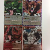 ミラクルバトルカードダス ミラバト カード まとめ ドラゴンボール トリコ ターレス ガララワニ フリーザー ギャングフッド サムネイル 4