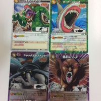 ミラクルバトルカードダス ミラバト カード まとめ ドラゴンボール トリコ ターレス ガララワニ フリーザー ギャングフッド サムネイル 5