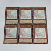 遊戯王 カード トレーディングカード メルフィー・ワラビィ ノーマル まとめ サムネイル 1