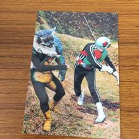 仮面ライダー カード まとめ 47 サムネイル 4