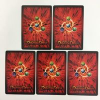ドラゴンドライブ DD ドラゴンバズーカ 光の聖域 ヒャラレロー ペイシェンター レッドファイヤー ゴロタン カード まとめ レア サムネイル 9