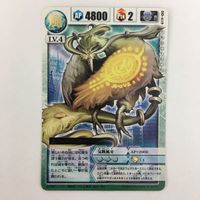 ドラゴンドライブ DD ドラゴンバズーカ 光の聖域 ヒャラレロー ペイシェンター レッドファイヤー ゴロタン カード まとめ レア サムネイル 3