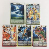 ドラゴンドライブ DD ドラゴンバズーカ 光の聖域 ヒャラレロー ペイシェンター レッドファイヤー ゴロタン カード まとめ レア サムネイル 4