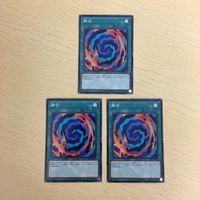 遊戯王 ノーマル カード トレーディングカード 融合 まとめ サムネイル 2