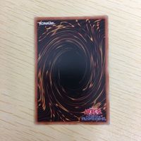 遊戯王 ノーマル カード トレーディングカード 融合 まとめ サムネイル 8