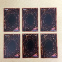 遊戯王 ノーマル カード トレーディングカード 融合 まとめ サムネイル 6