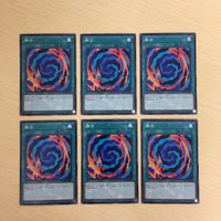 遊戯王 ノーマル カード トレーディングカード 融合 まとめ サムネイル 1