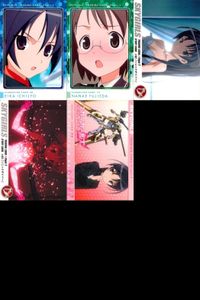 カード スカイガールズ まとめ コナミ KONAMI
