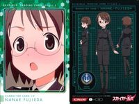 カード スカイガールズ まとめ コナミ KONAMI サムネイル 3