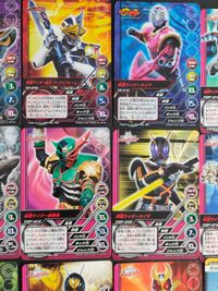 仮面ライダー トップトランプ クウガゴウラム リュウキドラグレッダー スペシャルカード 仮面ライダーBLACK RX まとめ アビス TOP-022 サムネイル 6