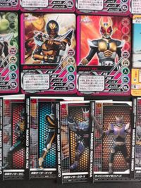 仮面ライダー トップトランプ クウガゴウラム リュウキドラグレッダー スペシャルカード 仮面ライダーBLACK RX まとめ アビス TOP-022 サムネイル 3