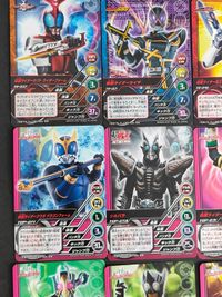 仮面ライダー トップトランプ クウガゴウラム リュウキドラグレッダー スペシャルカード 仮面ライダーBLACK RX まとめ アビス TOP-022 サムネイル 7
