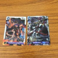 Digimon Card Lot Tactimon Beelzemon Japanese TCG サムネイル 1