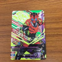 ガンバライド ライジング カード 01 まとめ ゼロワン 62 サムネイル 3