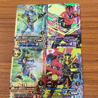 ガンバライド ライジング カード 01 まとめ ゼロワン 62 サムネイル 1