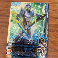 ガンバライド ライジング カード 01 まとめ ゼロワン 62 サムネイル 2